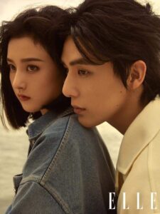 BẢY NĂM HÔN NHÂN