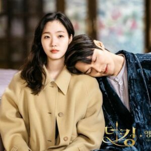 Vỏ Bọc Hôn Nhân