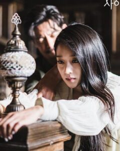 Anh Dùng Cả Đời Tôi Để Trả Một Lời Hứa