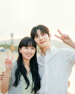 Yêu Em Là Điều Duy Nhất Anh Không Kiểm Soát Được