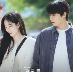 NHỜ BỊ HACK NICK MÀ GẶP ĐƯỢC CHỒNG TƯƠNG LAI