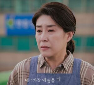 BỮA CƠM BỊ HẤT ĐỔ