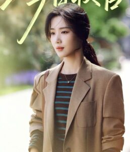 DÌ TÔI BẮT TÔI TRẢ TIỀN