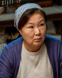 Đồng Lương Hưu Không Cánh Mà Bay