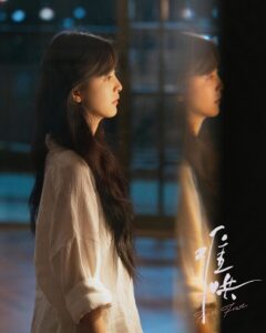 Tổng Giám Đốc Chu Và Hai Người Vợ