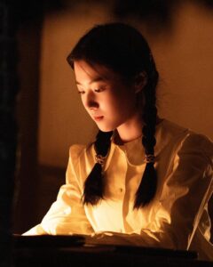 Báo Ứng
