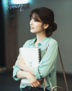 Anh Chỉ Nhớ Em Thích Ăn Quýt